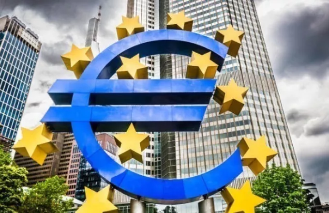 Ευρώ ΕΚΤ 