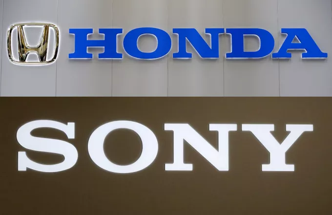 Κοινοπραξία κολοσσών: Honda και Sony ενώνουν τις δυνάμεις τους για την κατασκευή και πώληση ηλεκτρικών οχημάτων 