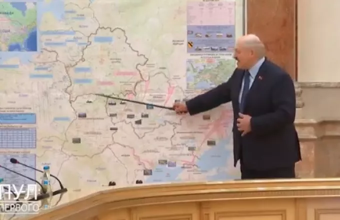 Ο Λουκασένκο δείχνει στο χάρτη ρωσική επίθεση στην Μολδαβία – Δείτε το βίντεο 