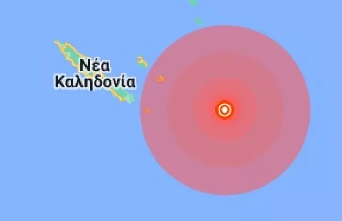Νέα Καληδονία: Σεισμός μεγέθους 7 Ρίχτερ, προειδοποίηση για τσουνάμι