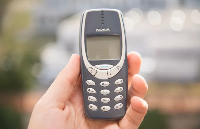 Η αναβίωση των «χαζών» τηλεφώνων και η μεγάλη επιστροφή του Nokia 3310