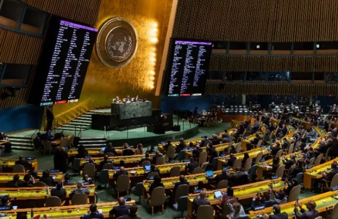 ΟΗΕ: Η Γενική Συνέλευση «απαιτεί» με συντριπτική πλειοψηφία από τη Ρωσία να τερματίσει τον πόλεμο στην Ουκρανία