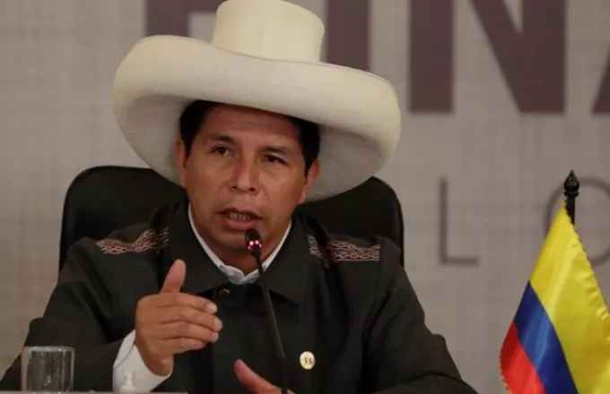 Περού: Το Κογκρέσο ενέκρινε τη διαδικασία για την καθαίρεση του προέδρου Καστίγιο