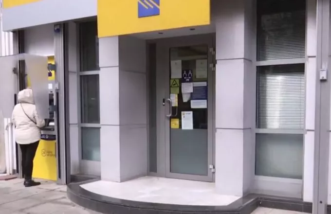 Ένοπλη ληστεία σε τράπεζα στο Παλαιό Φάληρο