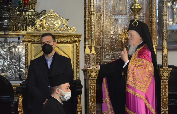 Με τον Οικουμενικό Πατριάρχη Βαρθολομαίο συναντήθηκε ο Αλέξης Τσίπρας
