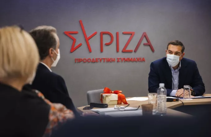 Αύριο ανοίγει η αυλαία του 3ου συνεδρίου του ΣΥΡΙΖΑ - Στις 19.30 η ομιλία Τσίπρα 