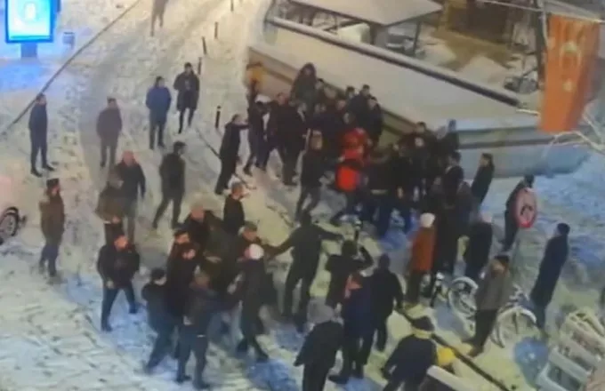 Τουρκία: Χιονοπόλεμος κατέληξε σε... ένοπλη συμπλοκή - 7 τραυματίες από σφαίρες