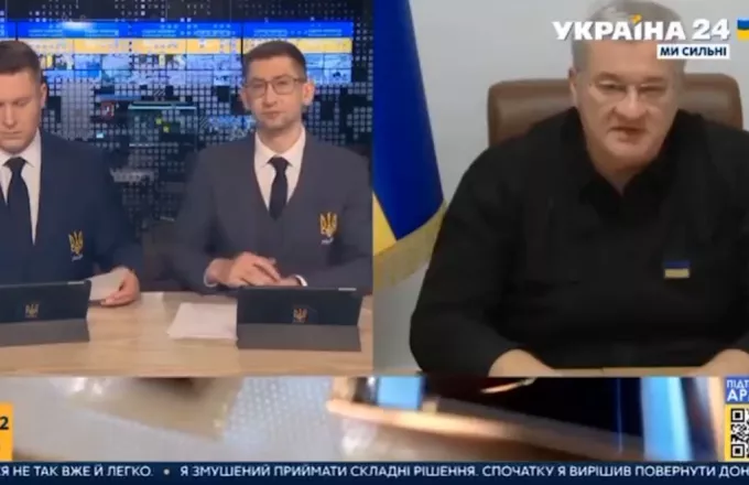 Ρώσοι χάκαραν ουκρανικό κανάλι -Μετέδωσαν ότι ο Ζελένσκι ζήτησε «παράδοση όπλων»