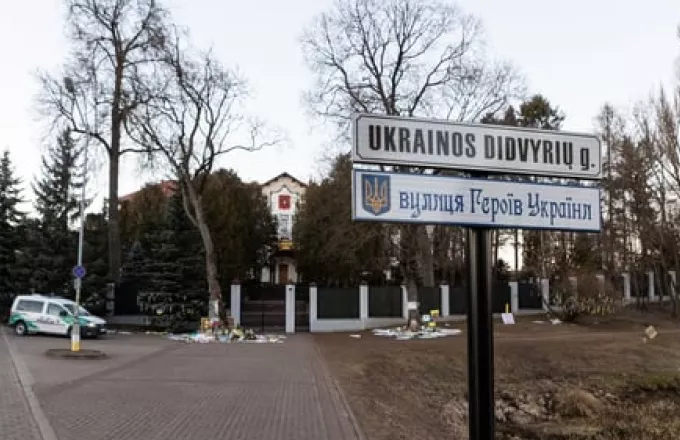 Λιθουανία: Μετονόμασε το δρόμο της ρωσικής πρεσβείας σε «Οδό Ουκρανών Ηρώων» 