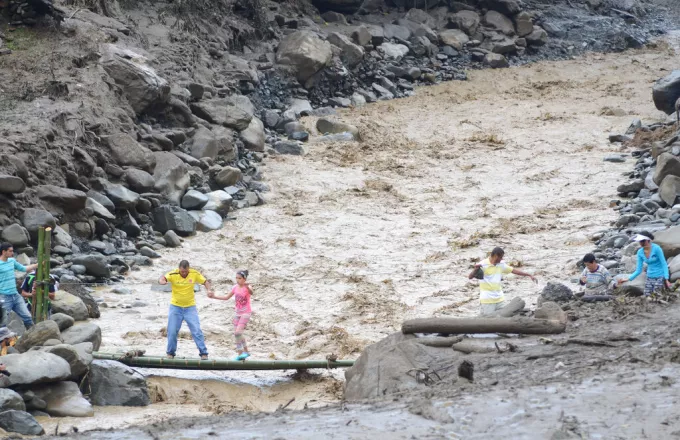 Κολομβία: Τουλάχιστον 12 νεκροί και 2 αγνοούμενοι από χείμαρρο λάσπης που έπληξε μεταλλείο	