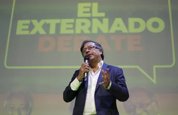 Κολομβία: Ο υποψήφιος της αριστεράς Γουστάβο Πέτρο δεσμεύεται ότι δεν θα προχωρήσει σε εθνικοποιήσεις