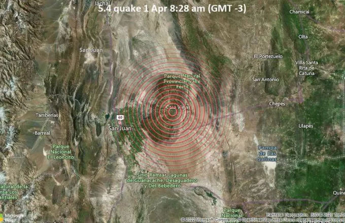 Ισχυρός σεισμός 5,5 Ρίχτερ στην Αργεντινή - Έρευνες για ζημιές σε κτίρια στο Σαν Χουάν