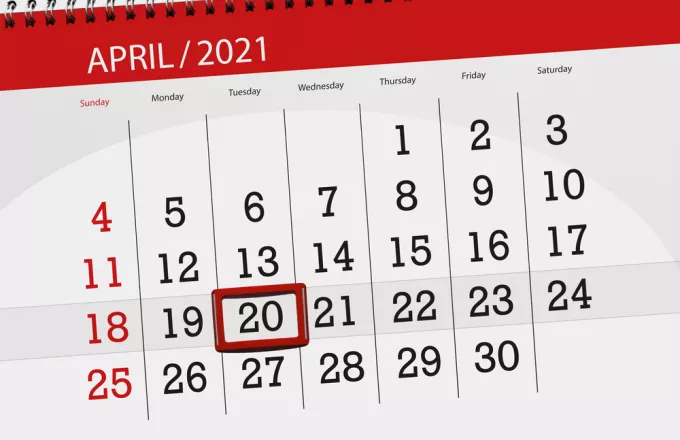 Ποιοι γιορτάζουν σήμερα 20 Απριλίου 