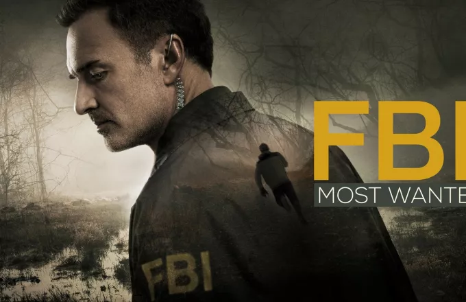 FBI Μost Wanted: Νέα ξένη σειρά σε Α’ Τηλεοπτική Μετάδοση στον ΣΚΑΪ- Δείτε τρέιλερ