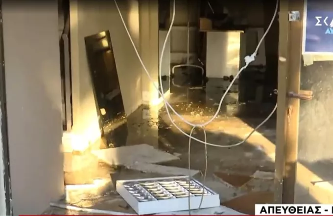 Επίθεση με γκαζάκια σε γραφεία της ΝΔ στην Πεύκη