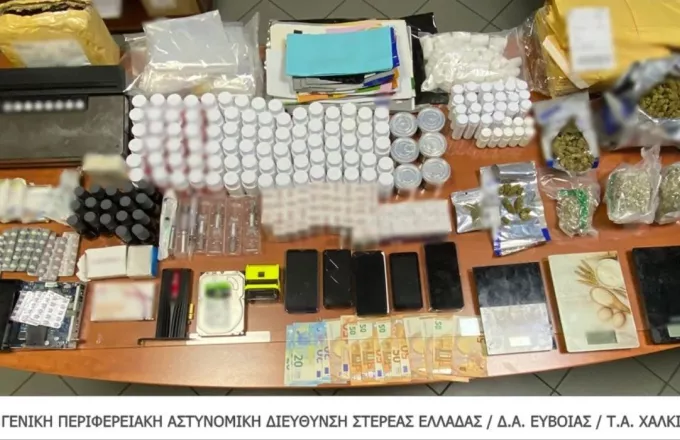 Εξαρθρώθηκε κύκλωμα που διακινούσε κεταμίνη και άλλες ναρκωτικές ουσίες στην Χαλκίδα-Βίντεο και φωτογραφίες