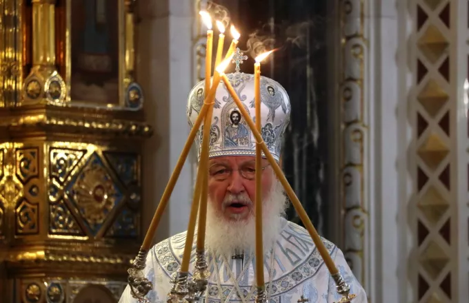 Πατριάρχης Κύριλλος: Καλεί τους Ρώσους να συπειρωθούν γύρω από τον Πούτιν