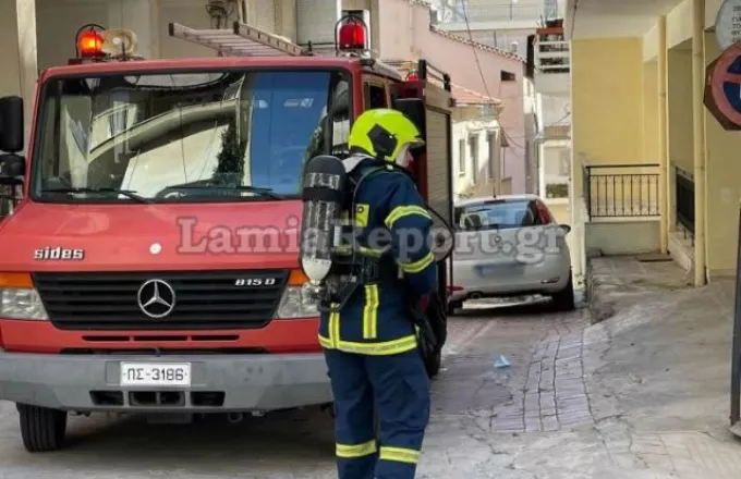 Λαμία: Συναγερμός για πυρκαγιά στο κέντρο της πόλης