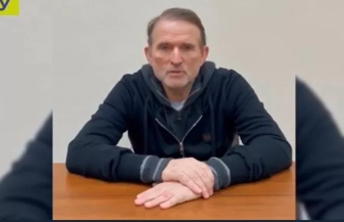 Μήνυμα από το «δεξί χέρι» του Πούτιν Βίκτορ Μεντβεντσούκ μέσω βίντεο: «Να με ανταλλάξετε με τους υπερασπιστές της Μαριούπολης»