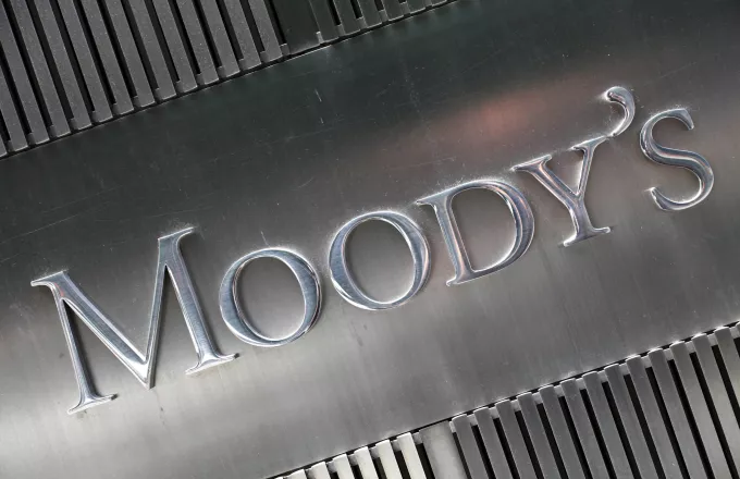 Ο Moody's αναβάθμισε τις προοπτικές του αξιόχρεου της Ελλάδας σε θετικές από σταθερές 