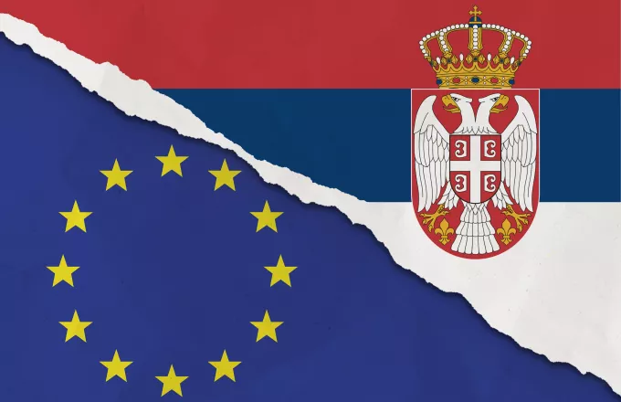 Σερβία - Δημοσκόπηση: Για πρώτη φορά κατά της ένταξης της χώρας στην ΕΕ η πλειοψηφία των Σέρβων