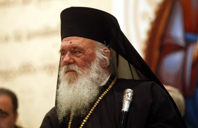 Τον Αρχιεπίσκοπο Ιερώνυμο θα επισκεφθεί τη Δευτέρα ο νέος πρέσβης των ΗΠΑ στην Ελλάδα