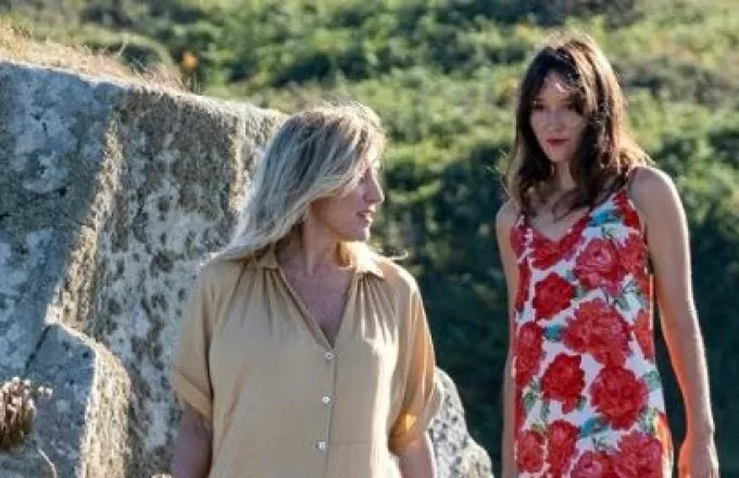 Στη νέα γαλλική dramedy «Anaïs in Love» ο έρωτας και το χάος είναι ακριβώς το ίδιο πράγμα