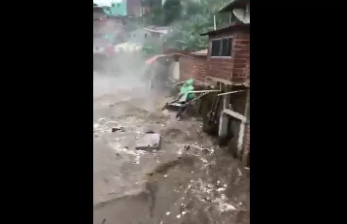 Θρήνος στην Βραζιλία: Τουλάχιστον 37 νεκροί από σφοδρές βροχοπτώσεις - Δείτε βίντεο