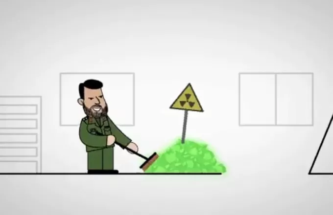 Στιγμιότυπο από το σατιρικό βίντεο του Ισραηλινού πρωθυπουργού, με την καρικατούρα Ιρανού να κρύβει πυρηνικά.