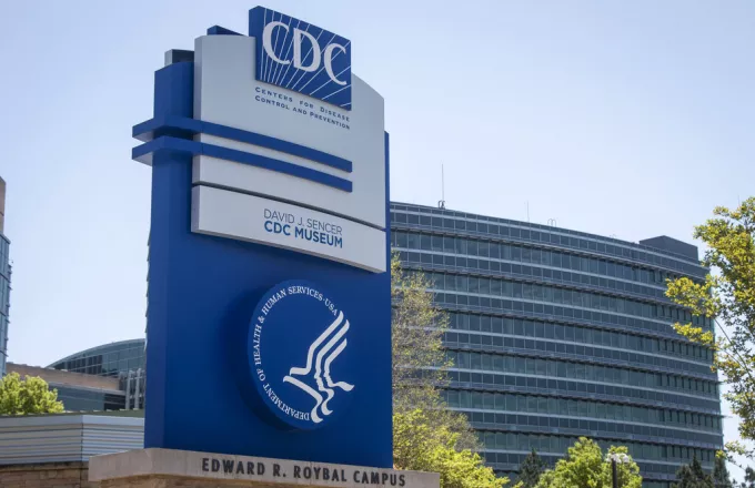 Ευλογιά των πιθήκων: Το CDC συστήνει για πρώτη φορά εμβολιασμό για συγκεκριμένες ομάδες εργαζομένων