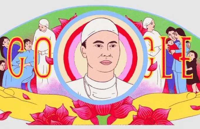 Google Doodle: Αφιερωμένο στoν χειρουργό Ton That Tung