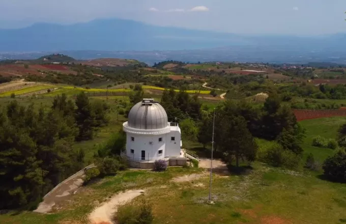 Στο αστεροσκοπείο Κρυονερίου Κορινθίας το μεγαλύτερο τηλεσκόπιο παγκοσμίως στην κατηγορία του- Δείτε βίντεο