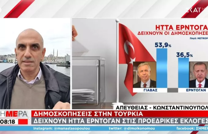 Η Τουρκία σχεδιάζει να διώξει 1 εκατ. Σύρους – Οι δημοσκοπήσεις που «μαυρίζουν» τον Ερντογάν