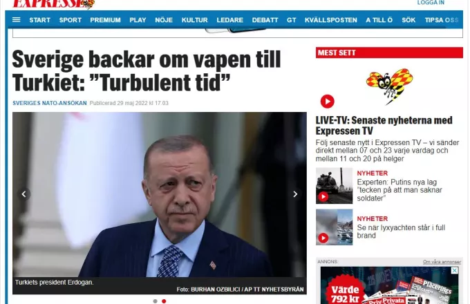 Expressen: Η Σουηδία υποχωρεί στο εμπάργκο όπλων κατά της Τουρκίας