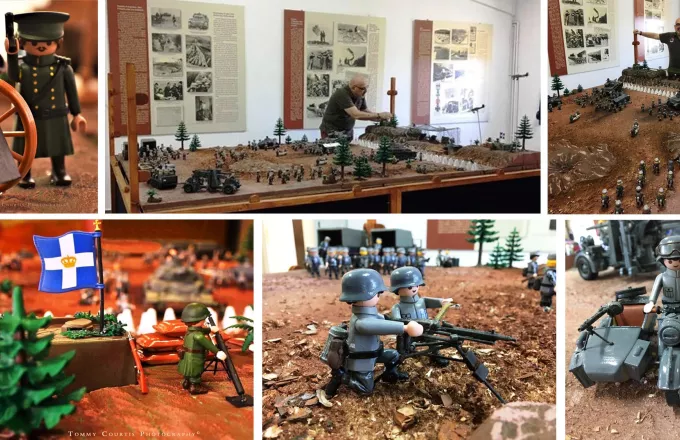 Σέρρες: Το μουσείο των οχυρών Ρούπελ απέκτησε ένα εντυπωσιακό διόραμα με φιγούρες playmobil 