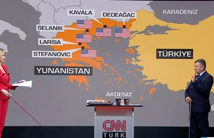 Τουρκικός Τύπος: Ρόδος, Χίος, Σάμος και Λέσβος πρέπει να αποστρατιωτικοποιηθούν -Οι ΗΠΑ πολιορκούν την Τουρκία
