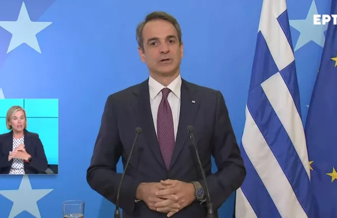 Ο πρωθυπουργός Κυριάκος Μητσοτάκης κάνει δηλώσεις μετά την σύνοδο κορυφής