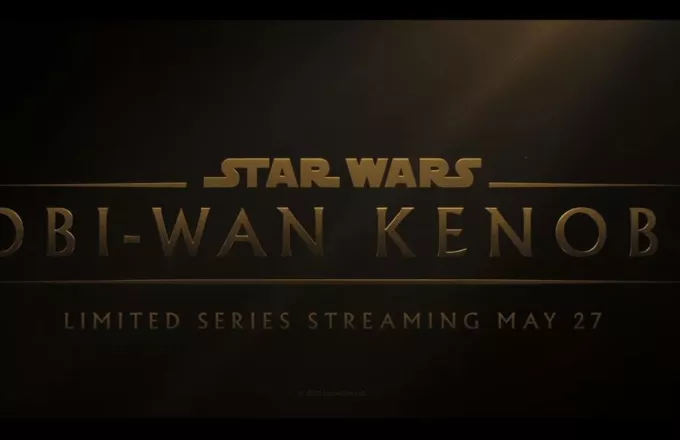 Star Wars: Aυτό είναι το τρέιλερ της σειράς Obi-Wan Kenobi