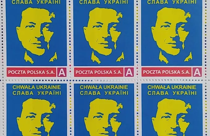 Πολωνία: Εξαντλήθηκαν σε μία ώρα τα γραμματόσημα με το πορτρέτο του Ζελένσκι