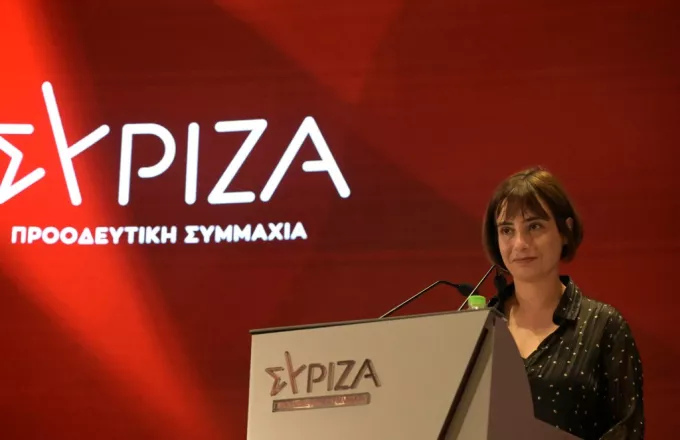Η Ράνια Σβίγκου εξελέγη γραμματέας του ΣΥΡΙΖΑ - Ποια είναι τα 38 μέλη της Κεντρικής Επιτροπής (λίστα)