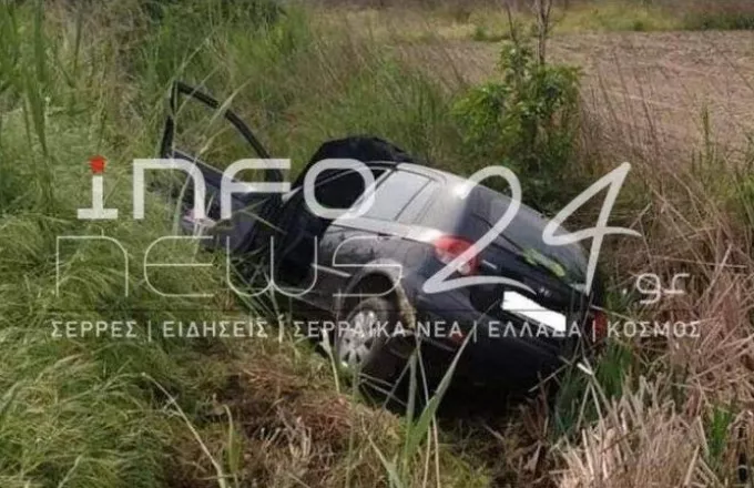 Νεκρός 73χρονος που έπεσε με το αυτοκίνητό του σε αρδευτικό κανάλι στις Σέρρες