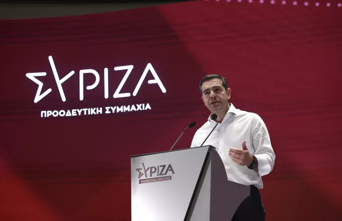 ΣΥΡΙΖΑ: Η εισήγηση του Τσίπρα για τη νέα πολιτική γραμματεία - Ολόκληρη η λίστα με τα ονόματα