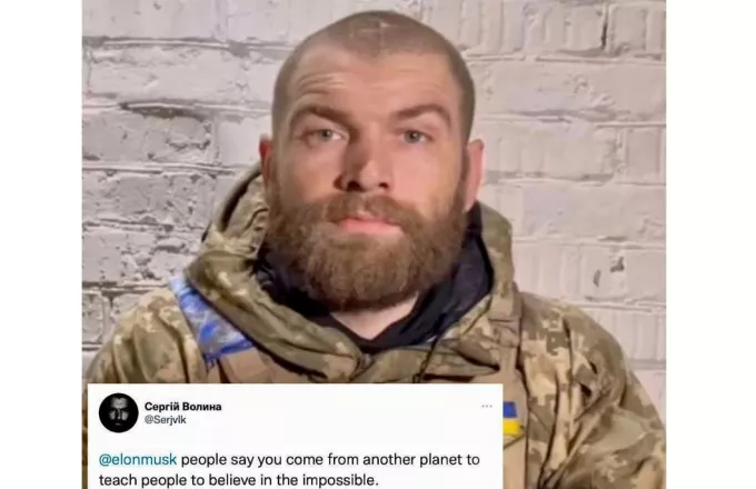Ουκρανία: Μαχητής εγκλωβισμένος στη χαλυβουργία της Μαριούπολης ζητά βοήθεια από τον Έλον Μασκ
