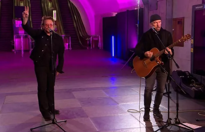 Στο πλευρό των Ουκρανών οι U2: Η συναυλία που έδωσαν στο μετρό του Κιέβου- Δείτε βίντεο 