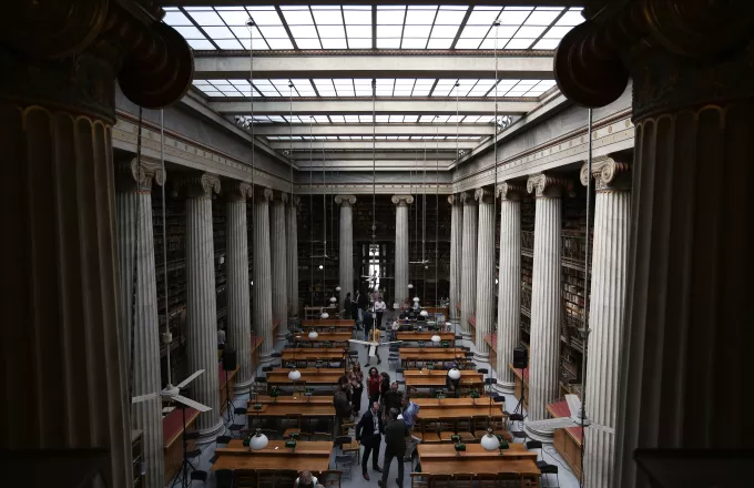 Εθνική Βιβλιοθήκη: Εκδήλωση αφιερωμένη στον Κοσμά Πολίτη