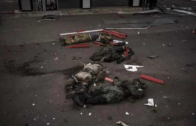 Εικόνες φρίκης στο Χάρκοβο: Σχημάτισαν το σύμβολο «Ζ» με σορούς Ρώσων στρατιωτών