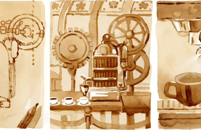  H Google τιμά τον «πατέρα» της μηχανής espresso 