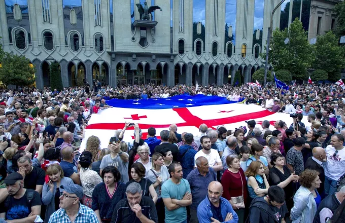 Διαδηλωτές στη Γεωργία για την ένταξη της χώρα τους στην Ε.Ε. 