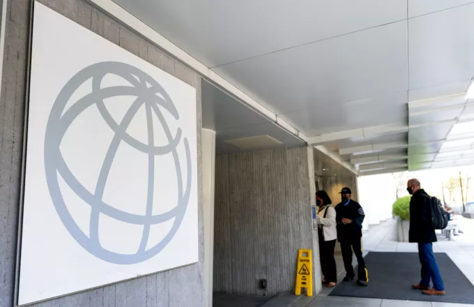 Για ύφεση προειδοποιεί η Παγκόσμια Τράπεζα