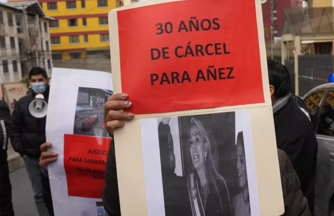 Διαδήλωση στη Βολιβία για την πρώην πρόεδρο Τζανίνε Άνιες